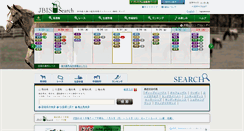 Desktop Screenshot of jbis.or.jp